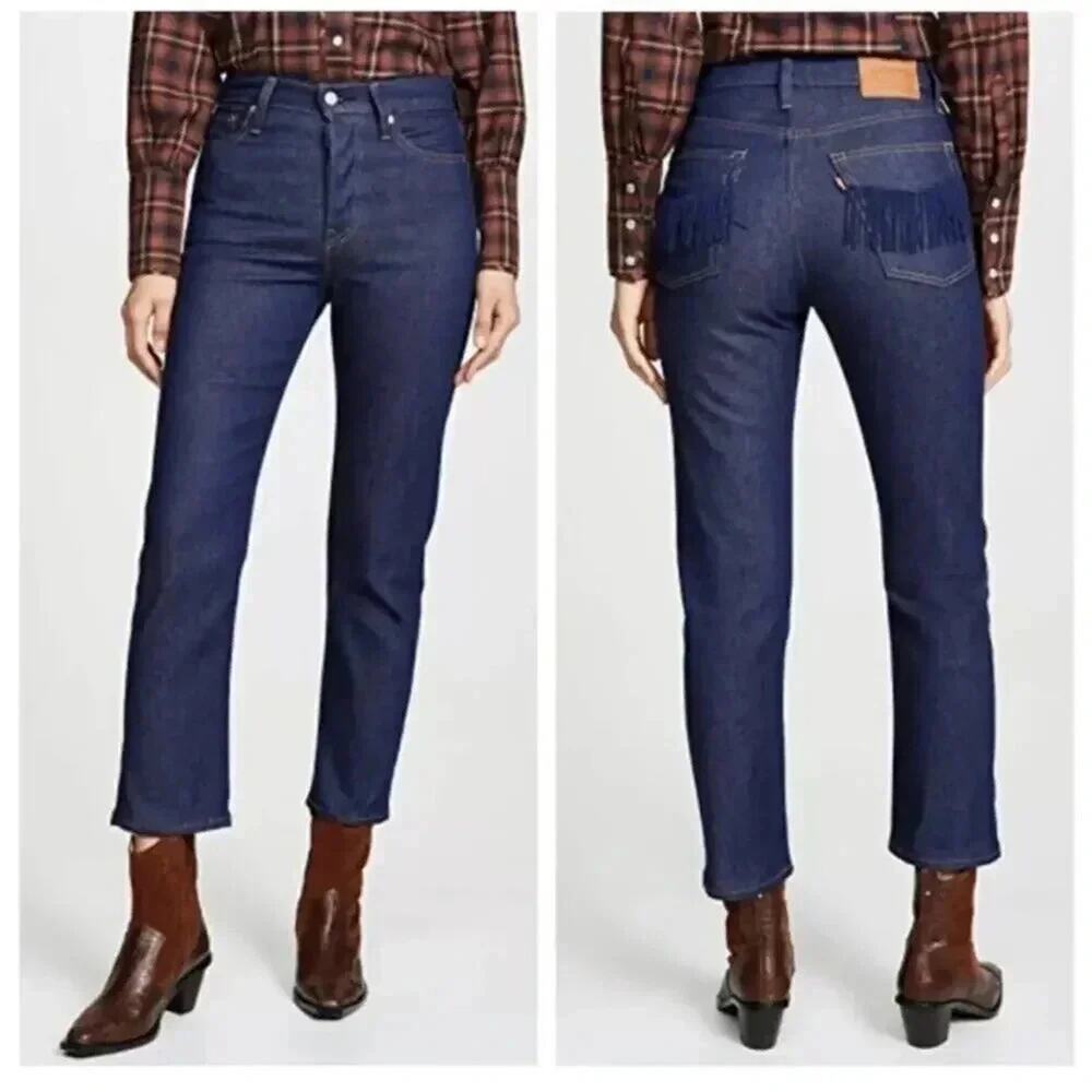 Levi’s Women’s Sz 29 Wedgie Straight Jeans with Fringe Pockets New NWT